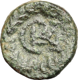 reverse: Vandals in North Africa and Sardinia. Gelimer (530-534).. AE Nummus, Carthage mint, 530-534