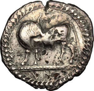obverse: Southern Lucania, Sybaris. AR Drachm, 550-510 BC: