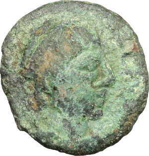 obverse: Ostrogothic Italy, Athalaric (526-534).. AE 2 1/2 Nummi, Rome mint, 527-534