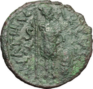 reverse: Ostrogothic Italy, Athalaric (526-534).. AE Decanummium, Rome mint, 526-534