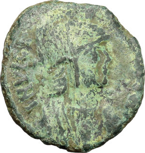 obverse: Ostrogothic Italy, Witigis (536-539).. AE Decanummium, Ravenna mint, 536-539