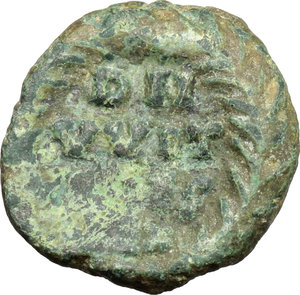 reverse: Ostrogothic Italy, Witigis (536-539).. AE Decanummium, Ravenna mint, 536-539