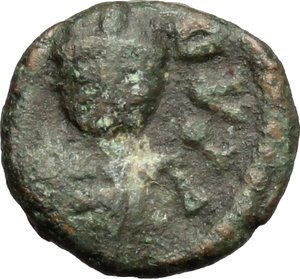 obverse: Ostrogothic Italy, Baduila (541-552).. AE 2 1/2 Nummi, Rome mint, 541-552