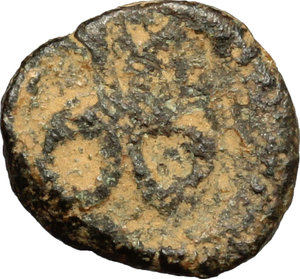 reverse: Visigoths (?). AE Nummus, Spain,  c. 6th century
