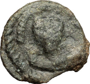 obverse: Visigoths.. AE, Spain, Hispalis mint, 7th century