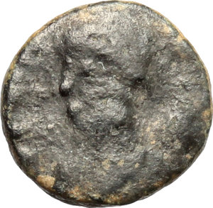 obverse: Visigoths.. AE 2 1/2 Nummi, Spain, Emerita mint, 610-645