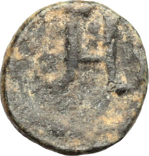 reverse: Visigoths.. AE 2 1/2 Nummi, Spain, Emerita mint, 610-645