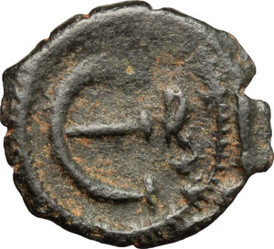 reverse: Anastasius I (491-518).. AE Pentanummium
