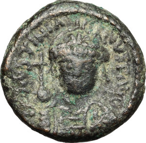 obverse: Justinian I (527-565).. AE 10 Nummi, Rome mint, 547-549