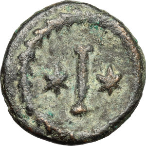 reverse: Justinian I (527-565).. AE 10 Nummi, Rome mint, 547-549