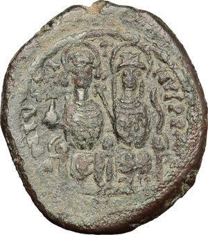 obverse: Justin II (565-578).. AE Follis, Nicomedia mint, 571-572