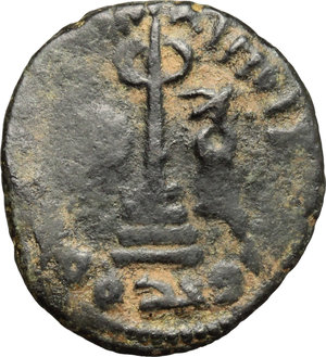 reverse: Islamic pre-reform coinage. Abd al-Malik (685-705).. AE, Hims mint, 685-705