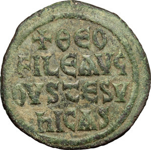 reverse: Theophilus (829-842).. AE Follis, Constantinople mint, 829-842