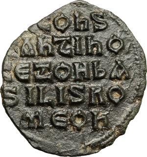 reverse: Constantine VII (913-979) and Zoe (Regent from 914-919).. AE Follis, Constantinople mint, 914-919