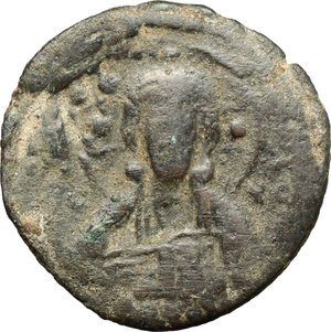 obverse: Nicephorus III Botaniates (1078-1081).. AE Follis, Constantinople mint, 1078-1081