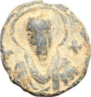 obverse: PB Bulla, 6th-7th century