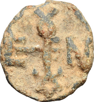 reverse: PB Bulla, 6th-7th century