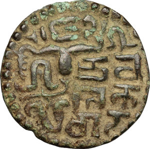 obverse: Ceylon.  Lilavati (1197-1200, 1209-1211).. AE, Chola mint, 1197-1211