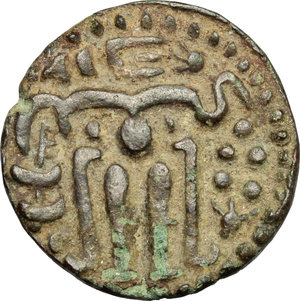 reverse: Ceylon.  Lilavati (1197-1200, 1209-1211).. AE, Chola mint, 1197-1211