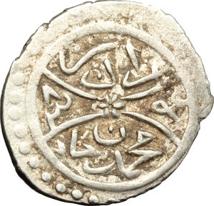 reverse: Islamic Kingdoms.  Murad II (1421-1451).. AR Akce. Serez mint, 1430