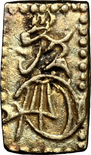 obverse: Japan.  Edo Period (1603-1868). Ni shu ban kin  (2 shu size  gold) small size, 1860-1969. 12 x 7 mm