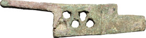 obverse: Bronze padlock latch.  Roman period, 1st-3rd century AD.  68 x 17 mm