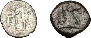 reverse: Roman Republic. Lot of 2 coins, including an AR Victoriatus and an AE Litra, 3rd century BC