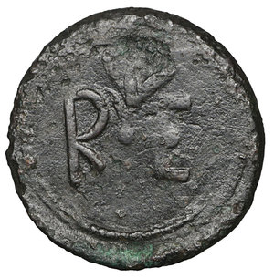 reverse: Rhegion, Bruttium. 450-425 BC. Bronze. 1.25 gr. – 12.8 mm. O:\ Lion head. R:\ R-E; sprig of leaves between. SNG ANS 678-679; Rutter HN 2517; SNG ANS 678. XF 