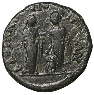 reverse: Macedonia, Thrace. Hadrianopolis. Faustina II. 147-176.  Bronze. 6.05 gr. – 21.3 mm. O:\ Faustina bust roght. R:\ Asclepios amd Hygieia. SNG.Cop: 560. VF+