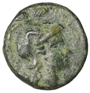 obverse: Lucania. Thourioi. 415-400 BC. Æ. 11,1 mm, 1.40 gr. O:\ Helmeted head of Athena r. R:\ Bull charging r. HNItaly 1909; SNG Copenhagen 1502. VF\XF