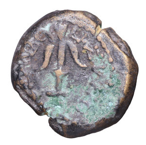 obverse: JUDAEA. HASMONEANS. ALEXANDER JANNAIOS (YEHONATAN). 103-76 BC. PRUTAH. Mint of Jerusalem. AE 3.60 gr. - 16.00 mm. O:\ Anchor. R:\ Star of eight rays surrounded by diadem. Hendin 1150; HGC 10.637. XF