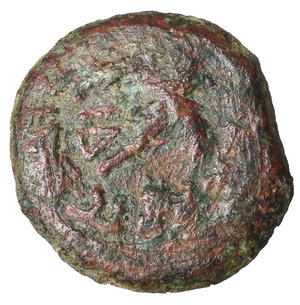 obverse: JUDAEA. Roman Procurators. Antonius Felix, 52-60 AD. AE Prutah. 2.90 gr. - 16.6 mm. Jerusalem, dated yr. 14 (54 AD). O:\ Legend within wreath. R:\ Crossed palm branches. Hendin.1347. VF, brown patina.