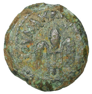 obverse: Judaea. Pontius Pilate. 26-36 AD. Prutah. 2.61 gr. – 16.3 mm. Struck 29 AD. O:\ Three bound ears of barley, the outer two ears droop, surrounded by IOYΛIA KAICAPOC (Julia [wife] of Caesar, referring to Julia Livia, mother of Tiberius). R:\ Libation ladle (simpulum) surrounded by TIBEPIOY KAICAPOC (of Tiberius Caesar) and date LIS (year 16). Hendin 648. Treasury 331. Well-centered. aXF