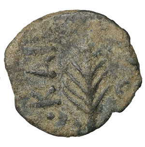 reverse: Judaea, Procurators. Porcius Festus (59-62 CE). Æ Prutah. 1,59 gr. – 15.4 mm. In the name of Nero. Jerusalem mint. Dated RY 5 of Nero (58/9 CE). O:\ NЄP/ωNO/C in three lines within wreath. R:\ [LЄ] KAICAPOC, Palm frond. RPC I 4972; Meshorer 35. VF\XF