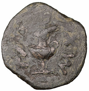 reverse: Judaea. First Jewish War CE 66-70. Prutah. Æ 15 mm - 2,35 gr. O:\ Vine leaf on branch with tendril. R:\ Amphora. Meshorer 196; Hendin 1360. VF+
