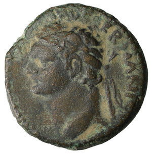 obverse: JUDAEA CAPTA. CAESAREA MARITIMA MINT. Domitian struck 83 AD. AE22. 9,40 gr. - 21,56 mm. O:\ DOMITIANVS CAES AVG GERMANICVS; laureate head of Domitian to left. R:\ Minerva in flowing gown advances left, holding trophy in right handand shield and spear in left. Sandy patina. VF\XF. RARE. Hendin 1455 