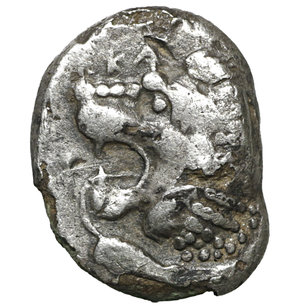 obverse: SATRAPS of CARIA. Hekatomnos. 395-377 BC. AR Drachm. 3.50 gr. – 16.1 mm. O:\ Forepart of roaring lion left; EKA above. R:\ Stellate pattern in square incuse. Traité pl. LXXXIX, 19 var. (round incuse); SNG Kayhan 862; SNG von Aulock 2356; SNG Copenhagen 588 var. (round incuse). Cabinet toned. Rare. aXF 