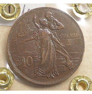 reverse: Vittorio Emanuele III. 10 Centesimi. 1911. BB+. Periziata
