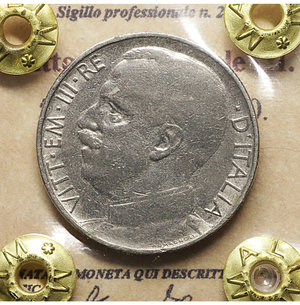 obverse: Vittorio Emanuele III. 50 Centesimi 1920. BB+. Rigato. Periziata