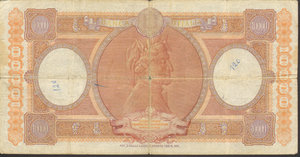 reverse: Italia 10000 Lire. 22/021958  GIGANTE BI 73L 