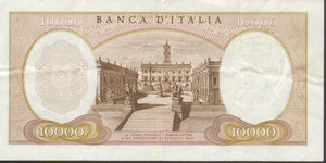 reverse: Italia - 10000 Lire 03/07/1962. qSPL