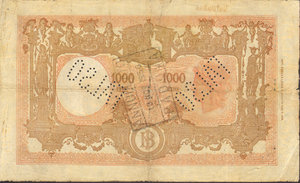reverse: Italia 1000 Lire 10/08/1943. Annullato Falso d epoca