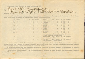 reverse: 100 Lire Prestito per il Partito comunista 1 Maggio 1947. SPL