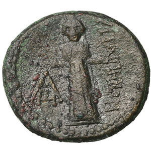 reverse: Phrygia. Apameia. after 133 BC. Bronze. 7.20 gr. – 20.5 mm. O:\ Laureate head of Zeus right. R:\ AΠAMEΩN HPAKΛEI EΓΛO, cult-statue of Artemis Anaitis seen from front. SNG München 123; SNG Tübingen 3967. XF