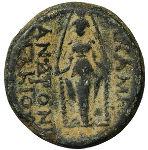 reverse: Phrygia, Apameia. Bronze. (22mm, 8.07g). Circa 100-50 BC. Andron- and Alkio-, magistrates. O:\ Laureate head of Zeus right. R:\ Cult statue of Artemis Anaïtis facing; AΠΑΜΕΩN downwards in right field, ANΔΡΟΝΙ and ΑΛΚΙΟΥ downwards in left field. SNG Copenhagen 177; SNG von Aulock 8338. XF