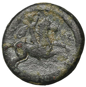 reverse: Pisidia. Isinda. Civic issue, 14-3 BC. 2.55 gr. – 14.4 mm. O:\ Laureate head of Zeus right. R:\ ISIN beneath helmeted rider on horseback galloping right, wielding spear, palm branch in right field, serpent below. Paris 426; Aulock Pisidia 632-633; Weber 3754; SNG France 3 1580. aXF
