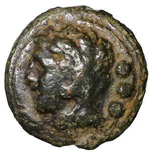obverse: Roman Republic. Anonymous. 225-217 BC. AE Aes Grave Quadrans. 64.28 gr. – 41.5 mm. O:\ Head of Hercules left in lionskin, three dots behind; all on raised disk. R:\ Prow of galley right, three dots below; all on raised disk. Vecchi 80; HN Italy 340; Crawford 35/4; Sear 582. Rare. XF