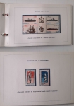 reverse: 1978. Libro Filatelico con i francobolli dell anno 1978. Francobolli nuovi. Vedi foto per dettagli.
