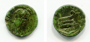 obverse: Septimius Severus (193-211), Thrace, Coela. AE (3,02 gr. 18 mm.). D.\: Bare head of Septimius right. R.\: Prow right, above cornucopia. Varbanov 2912. qBB. R.