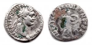 obverse: DOMIZIANO (81-96), Roma. AR Denarius (3,60 gr.). R.\: TR P COS VII DES VIII P P, Minerva con scudo e lancia. C.213. MB.
